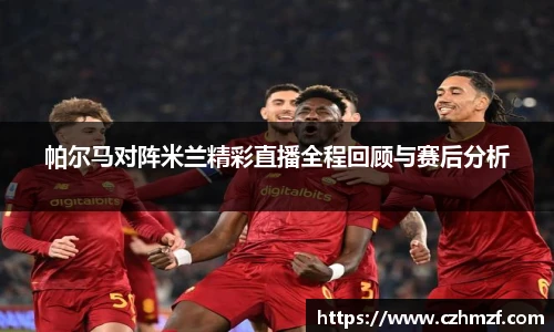 yy易游体育网址