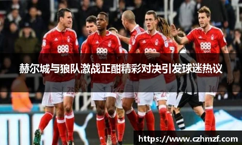 yy易游体育网址